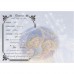 JOSEPHINE WALL GREETING CARD ZODIAC GEMINI